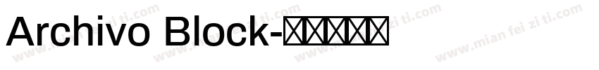 Archivo Block字体转换